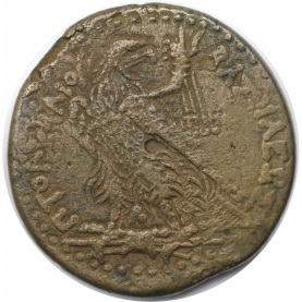 Bronze 221 - 205 v. Chr revers