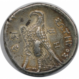 AR Tetradrachme 249 - 248 v. Chr revers