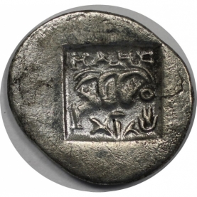 AR Hemidrachm 170 - 150 v. Chr revers