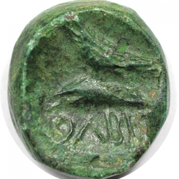Halk 350 - 330 v. Chr revers