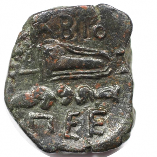 Tetrahalk 240 - 220 v. Chr revers