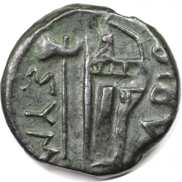 Tetrahalk 280 - 275 v. Chr revers