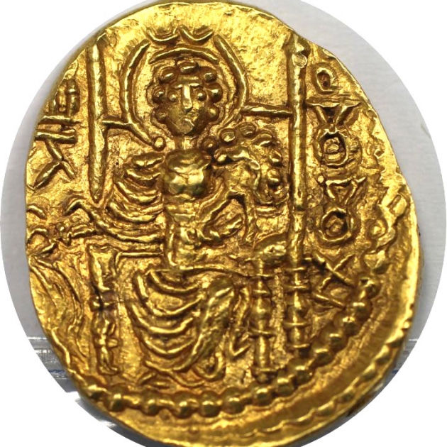 1 Dinar 267 - 300 n. Chr revers