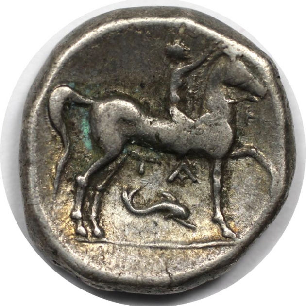 Didrachme oder Nomos 281 - 228 v. Chr revers