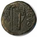 Bronze 330 - 300 v. Chr revers