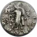Drachmen 35 - 12 v. Chr revers
