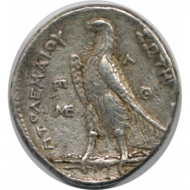 AR Tetradrachme 256 - 255 v. Chr revers