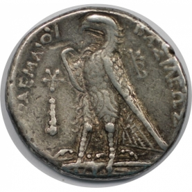 AR Tetradrachme 264 - 263 v. Chr revers