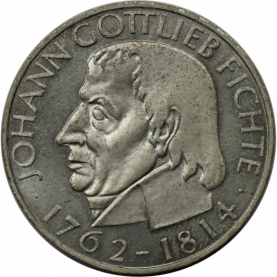 5 Mark 1964 revers