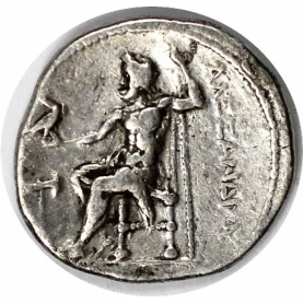 Drachme 336 - 323 v. Chr revers