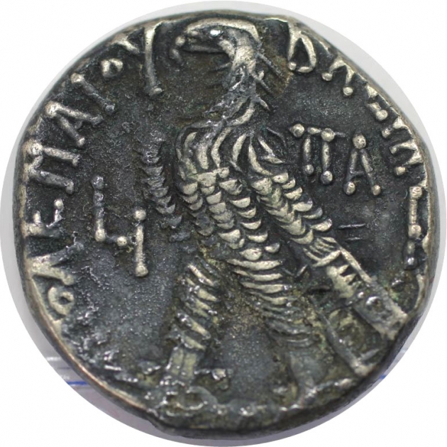 AR Tetradrachme 117/6 - 108/7 v. Chr реверс