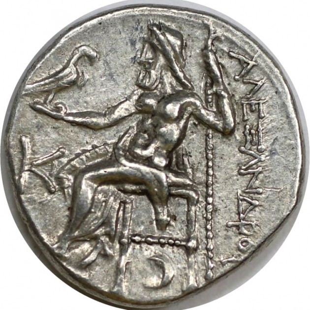 Drachme 336 - 323 v. Chr реверс