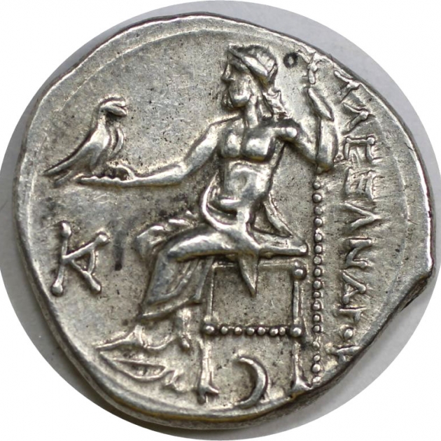 Drachme 336 - 323 v. Chr реверс