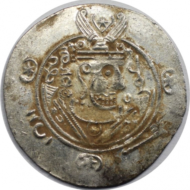 1/2 Drachme 771 - 782 avers