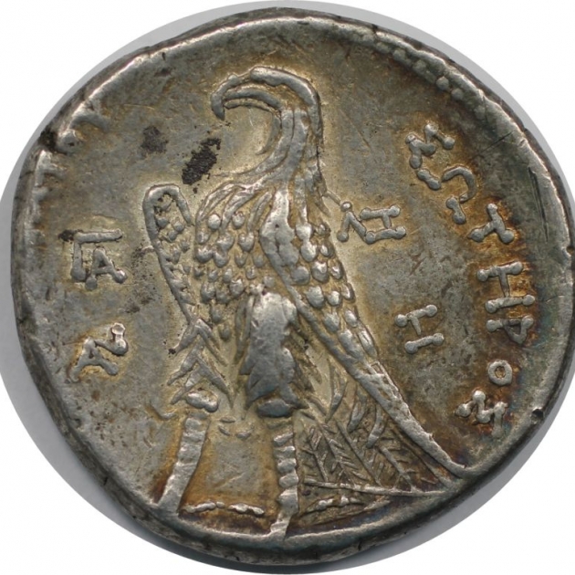 AR Tetradrachme 249 - 248 v. Chr реверс