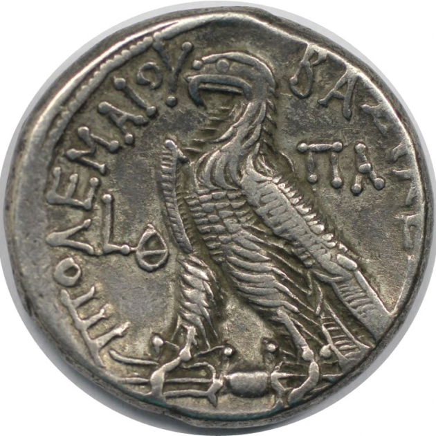 AR Tetradrachme 109 - 108 v. Chr реверс