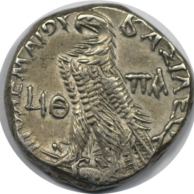 AR Tetradrachme 96 - 95 v. Chr revers