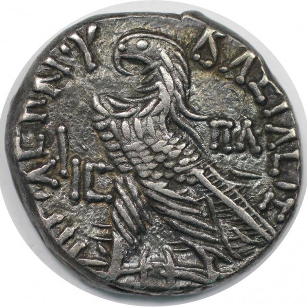 AR Tetradrachme 66 - 65 v. Chr реверс