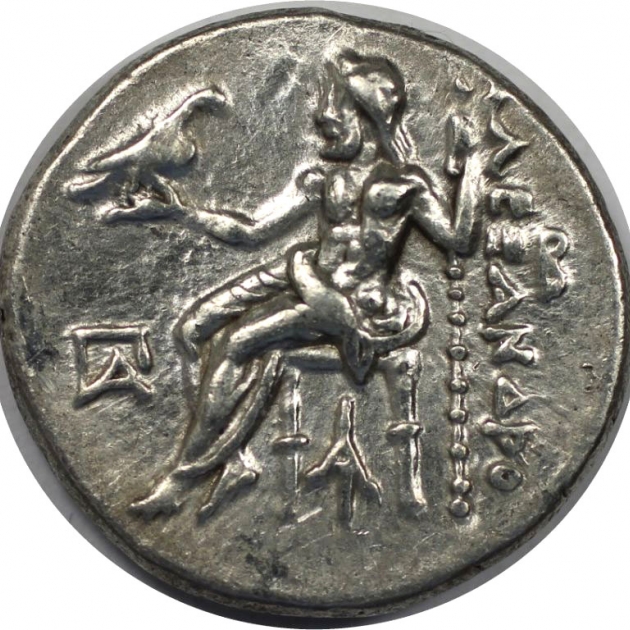 Drachme 336 - 323 v. Chr реверс
