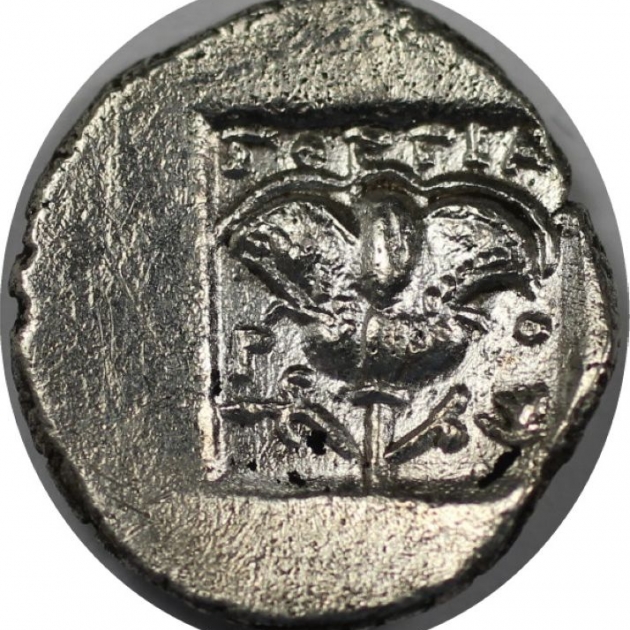 Hemidrachme ca. 170-150 v. Chr реверс