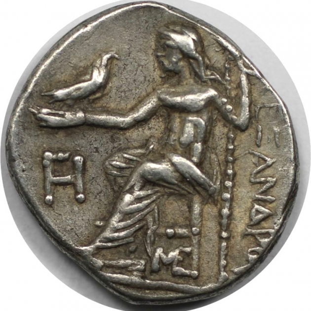 AR Drachme 336 - 323 v. Chr реверс