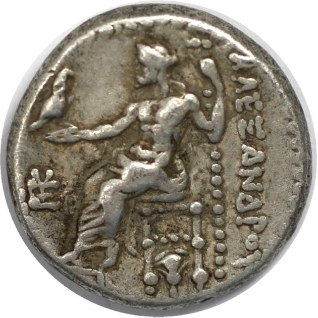 AR Drachme 334 - 323 v. Chr реверс