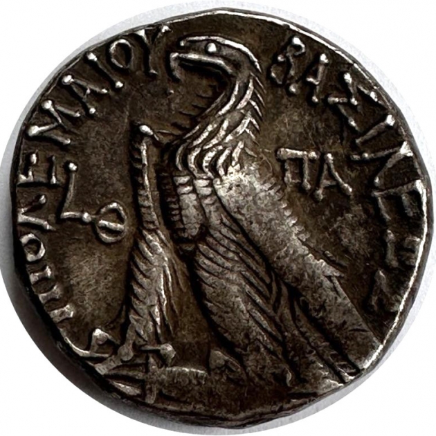 Tetradrachme 73 - 72 v. Chr revers