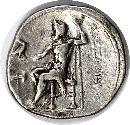 Drachme 336 - 323 v. Chr revers