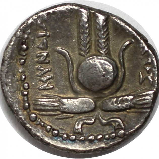 AR Drachme 2. Jh. v. Chr. revers