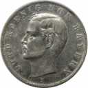 3 Mark 1912 avers