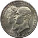 2 Mark 1904 avers