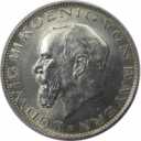 2 Mark 1914 avers