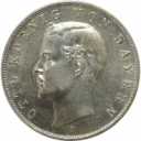 3 Mark 1912 avers