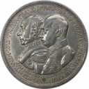 5 Mark 1915 avers