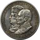 2 Mark 1909 avers