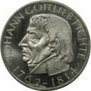 5 Mark 1964 revers