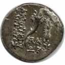 Drachme 162 - 150 v. Chr revers